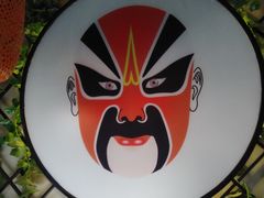 -雲蜀龙阁·金牌水煮鱼(方庄店)