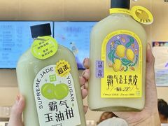 -奈雪的茶(鄞州万达店)