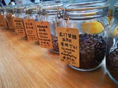 -COFFEE HOLIC(朝外SOHO店)