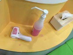 消毒液和耳温枪-巧虎kids体验中心(绿宝广场店)