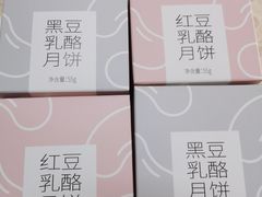 -仟吉·ART FARM主题店(菱角湖万达店)