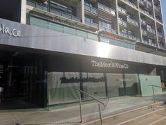 -The Meat & Wine Co Southbank(南岸店)