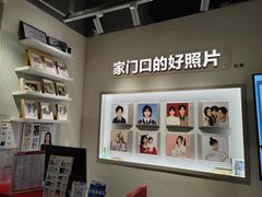 -方快PLUS照相馆(唐镇恒生万鹂店)