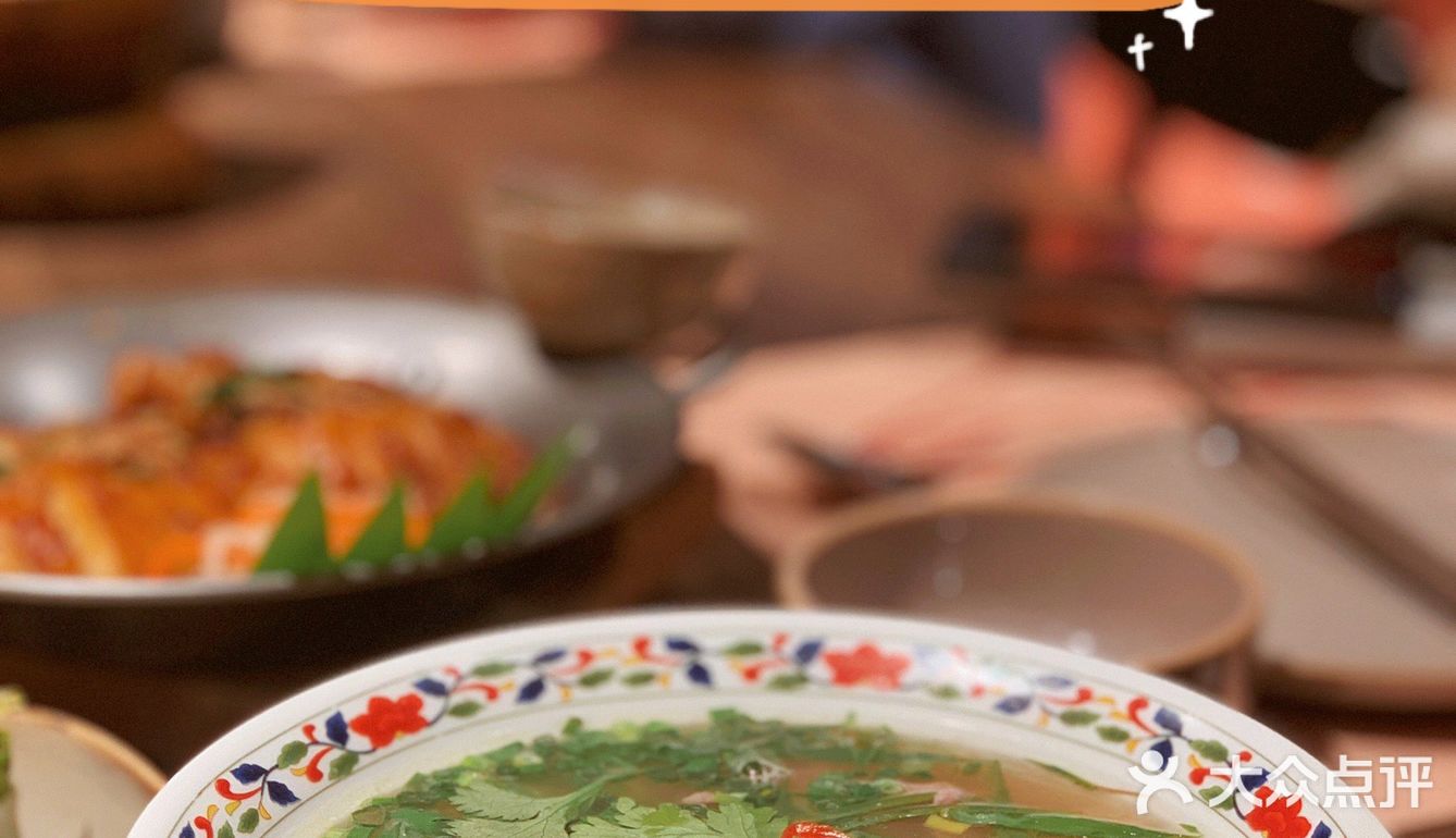 成都探店｜南门极具风味的越南菜推荐