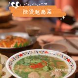 成都探店｜南门极具风味的越南菜推荐