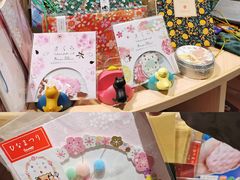 -解忧集市(北京路天河城店)