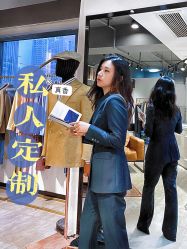 -优刻西服西装定制(金轮国际广场店)