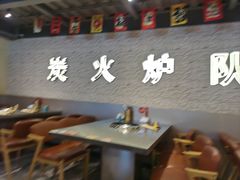 -炉队长·齐齐哈尔家庭烤肉(马家堡店)