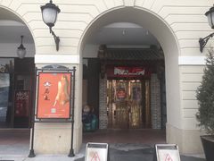-局气 烤鸭·北京菜(武清店)