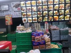 -宫廷糕点铺