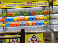 -小谷姐姐麻辣拌·麻辣烫(北京路店)