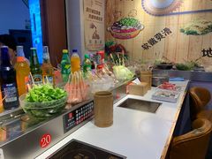 -百品聚旋转火锅(号外店)