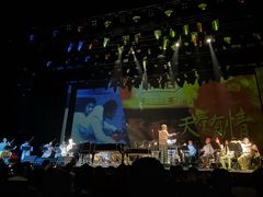 -交通银行前滩31演艺中心