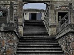 -紫金山天文台
