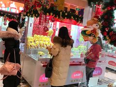 -LLJ夹机占(清河万象汇店)