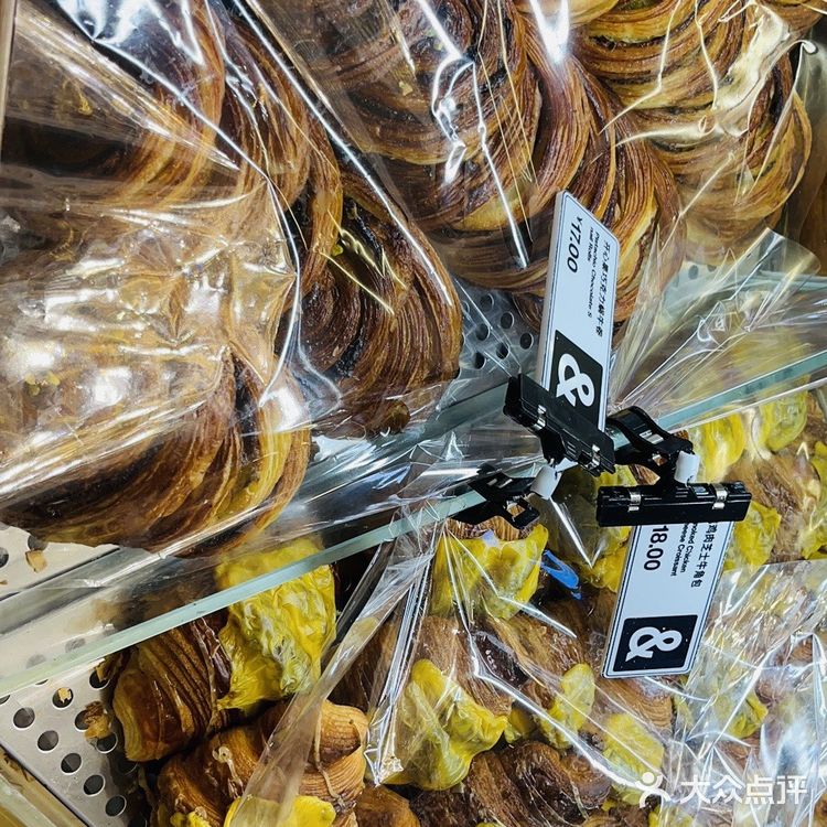 上海探店｜B&C黄油与面包
