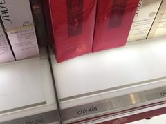 -日上免税店(三径路t3店)