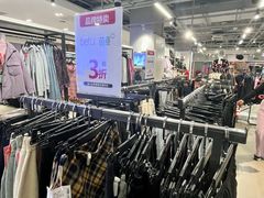 -唯品会(北京国瑞城店)