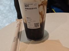 -喜茶(深圳东门1234店)