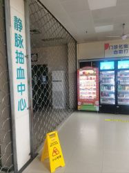 点击看大图 -浙江大学医学院附属儿童医院(湖滨院区)