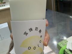 -宝珠奶酪(北京国瑞城购物中心店)