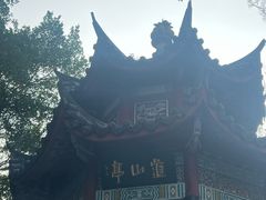 -乌山风景区