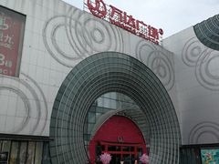-万达广场(松江店)