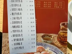 -蒸武门·广式茶点(金宝莱店)