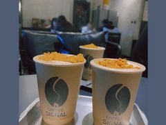 -熙阁咖啡Segnal(时代中心店)