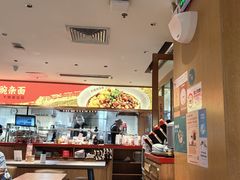 -遇见小面(深圳中心书城店)