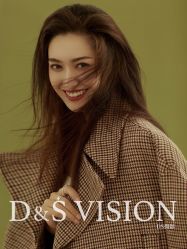 点击看大图 -DS VISION·鼎圣摄影