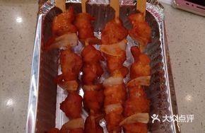 Grilled Chicken Wing Bones with Meat Connection