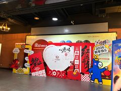 -太平洋激光影城(金沙紫荆店)