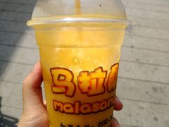 -马拉桑果汁(龙头路总店)