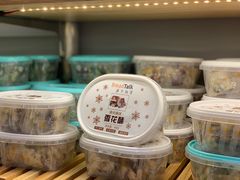 -面包新语(吾悦国际广场店)