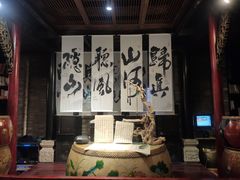 -哈哈曲艺社(西门闲亭店)