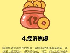 -上海嘉宁·心理咨询中心