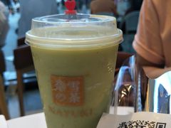 -奈雪的茶(金鹰广场店)