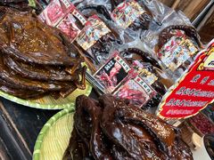 -嘉凌码头·重庆特产手工火锅底料(洪崖洞九楼店)