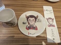 -柳叶刀烧烤(北大清华店)