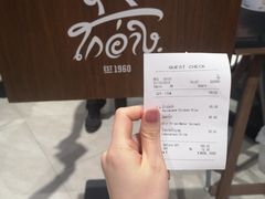 -红大哥水门鸡饭(總店)