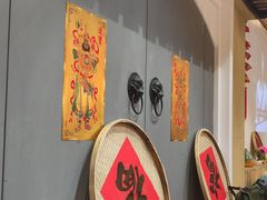 -锅来乐地锅鸡(安亭店)