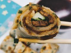 葱饼卷牛肉-台北楚楚园馅饼粥(虹桥南丰城店)