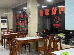 -蜀都餐厅(凤池店)