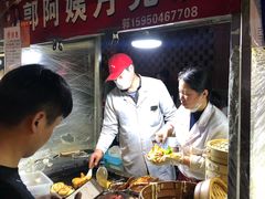 -郭阿姨月亮馍