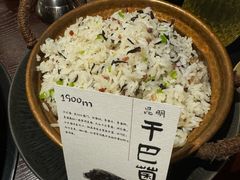 -滇野云南野生菌餐厅(陕西南路店)