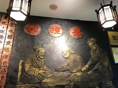 -双喜老铺(人民广场店)