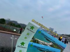 -景山公园