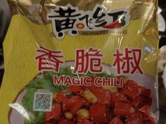 -记者俱乐部酒吧(北京瑞吉酒店)