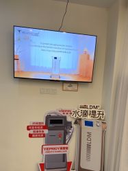-朴荷皮肤管理中心